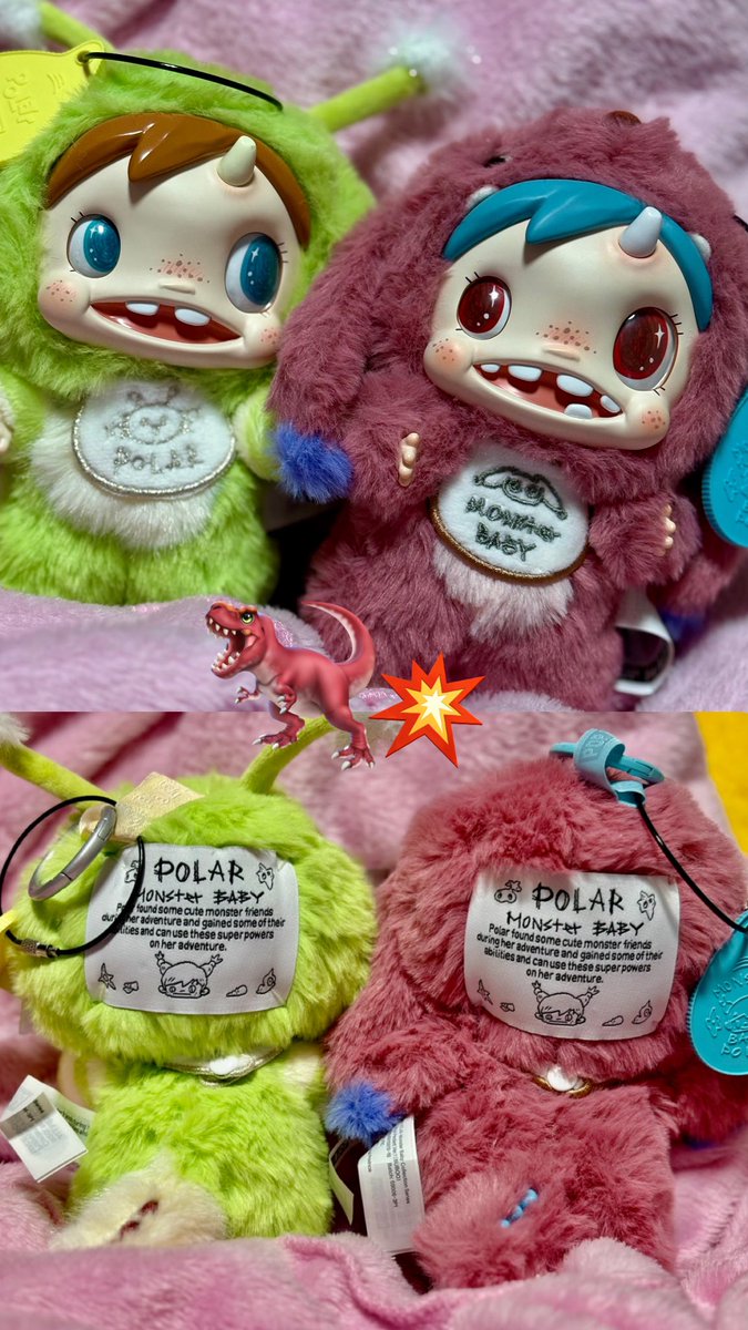 すでに2個あるけど、POLAR Monster Baby Collectionシリーズ