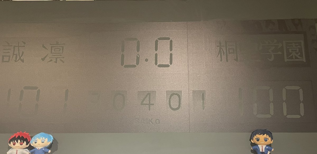 黒子のバスケ 15th ANNIVERSARY EXHIBITION【公式】 tweet media