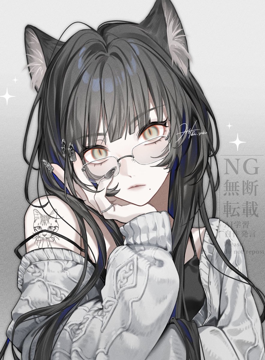 黒猫Twins🐈‍⬛🐈‍⬛ #OC