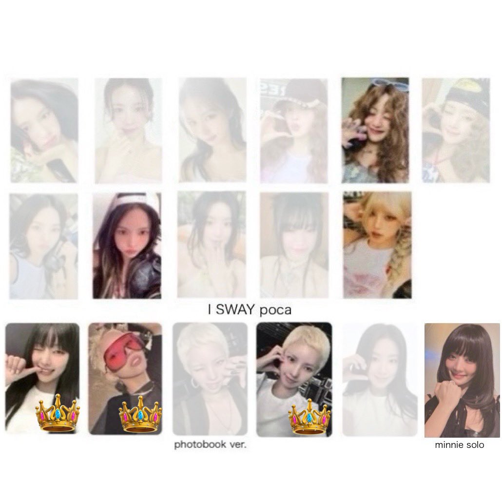 I-DLE gidle アイドゥル 交換 トレカ アルバム We are 譲 1枚目 求 2