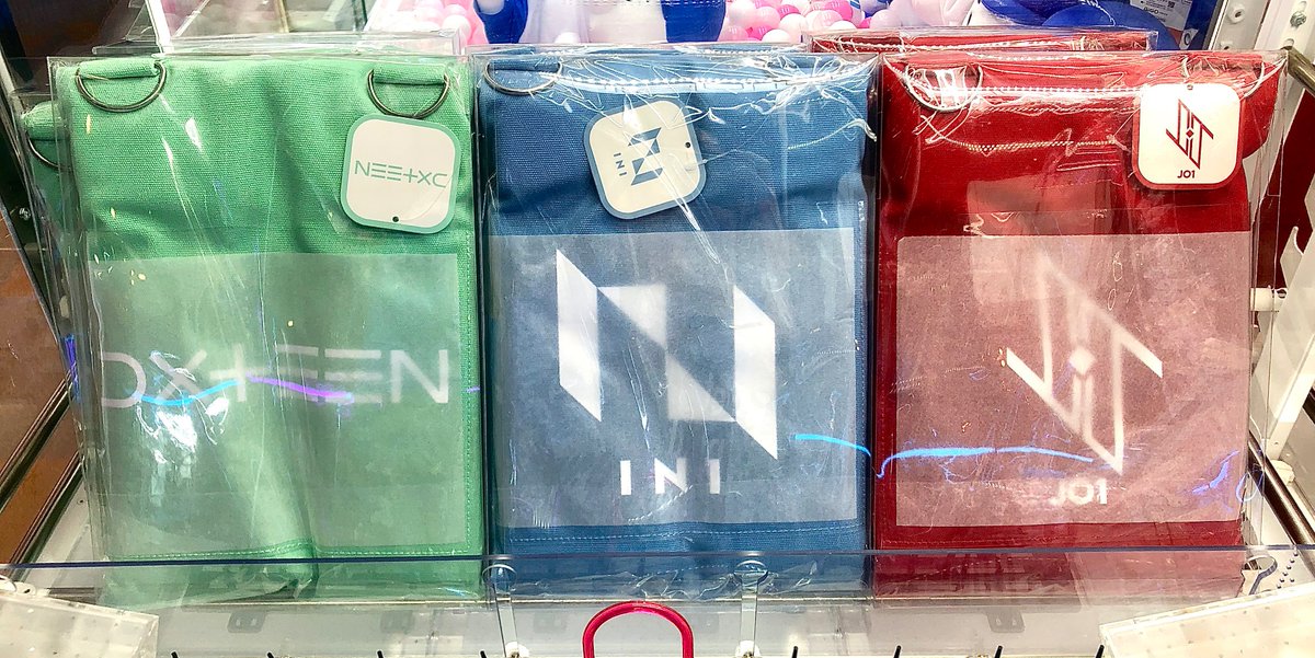 JO1』 『INI』 『DXTEEN』 『ME:I』 『IS:SUE』 ✖️ #GiGO 本日より