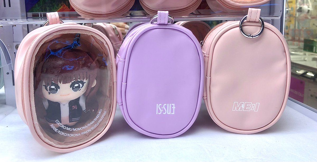 JO1』 『INI』 『DXTEEN』 『ME:I』 『IS:SUE』 ✖️ #GiGO 本日より