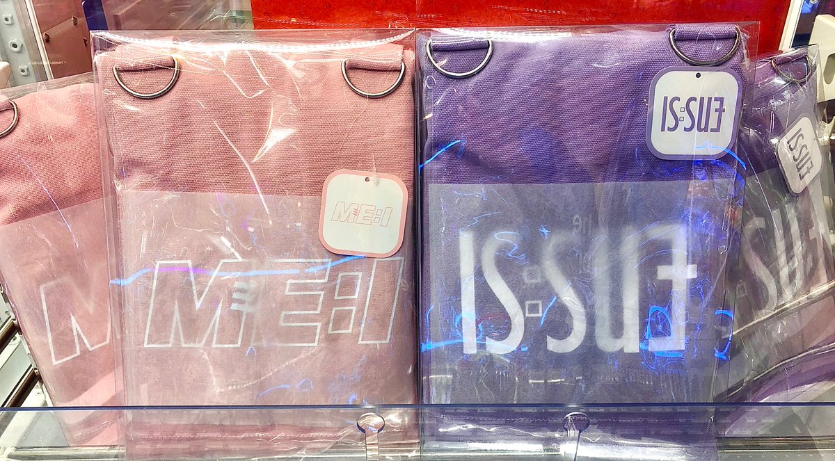 JO1』 『INI』 『DXTEEN』 『ME:I』 『IS:SUE』 ✖️ #GiGO 本日より