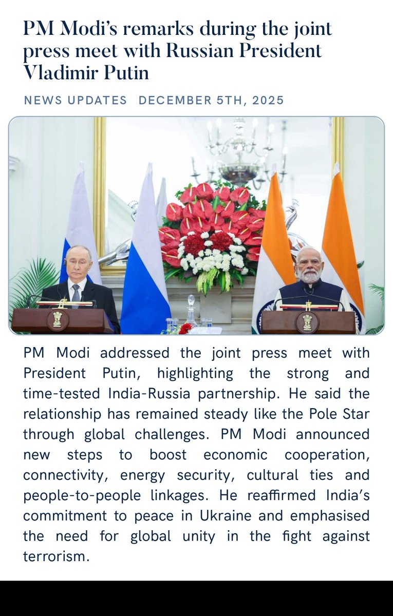 PM Modi’s remarks during the joint press meet with Russian President Vladimir Putin 
nm-4.com/ropfJz via NaMo App
