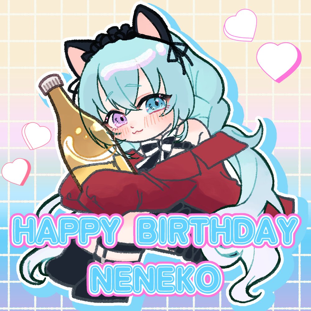 島ねねこ🍺 (@ShimaN3neko) / Posts / X