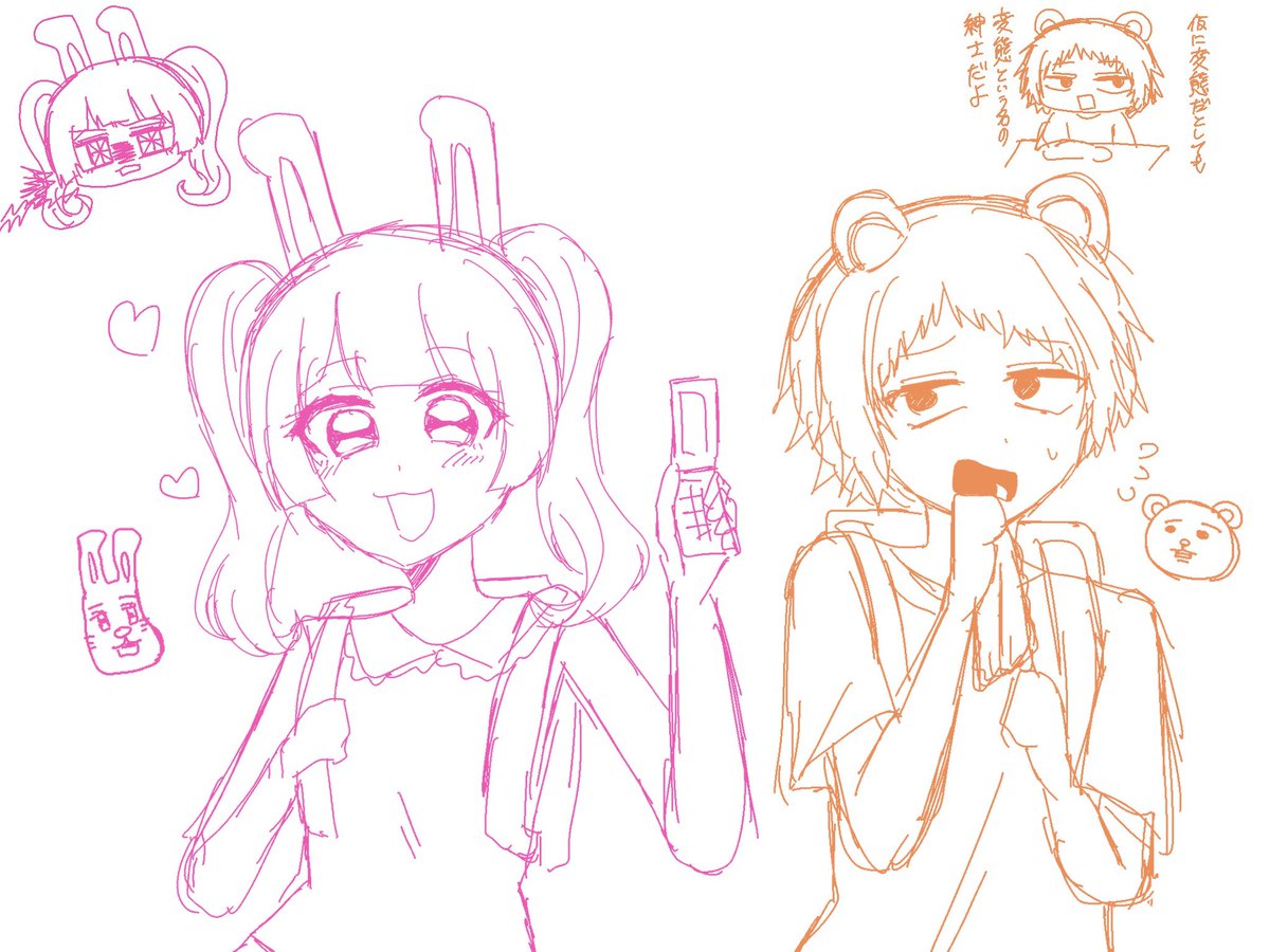 sin00000000n's tweet photo. ※擬人化
くまうさちゃん落書き https://t.co/7fKC5d4q0Q