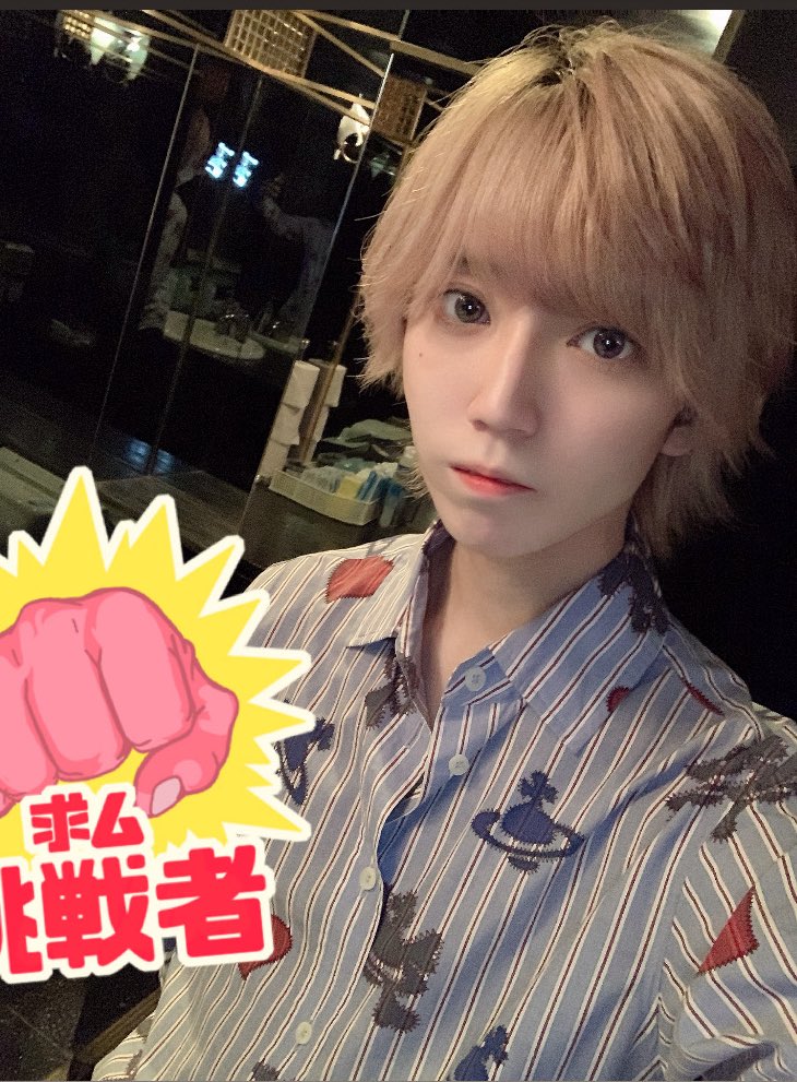 nom32_'s tweet photo. #本日引き気味 https://t.co/5Ghgq3nEJR