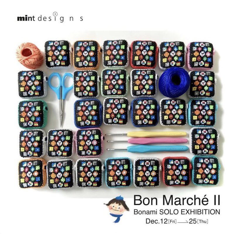 開催まであと1週間となりました。どうぞよろしくお願いいたします。
ミントデザインズ青山店
東京都渋谷区神宮前5-49-5 TEL: 03-6427-9906