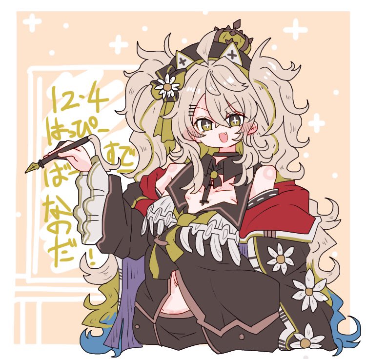 カモちゃん先生お誕生日おめでとうなのだ！ｼｬｷｰｰｰﾝ!✨✨✨🦆🦆🦆🖼️🖼️🖼️🎨🎨🎨🖌️🖌️🖌️