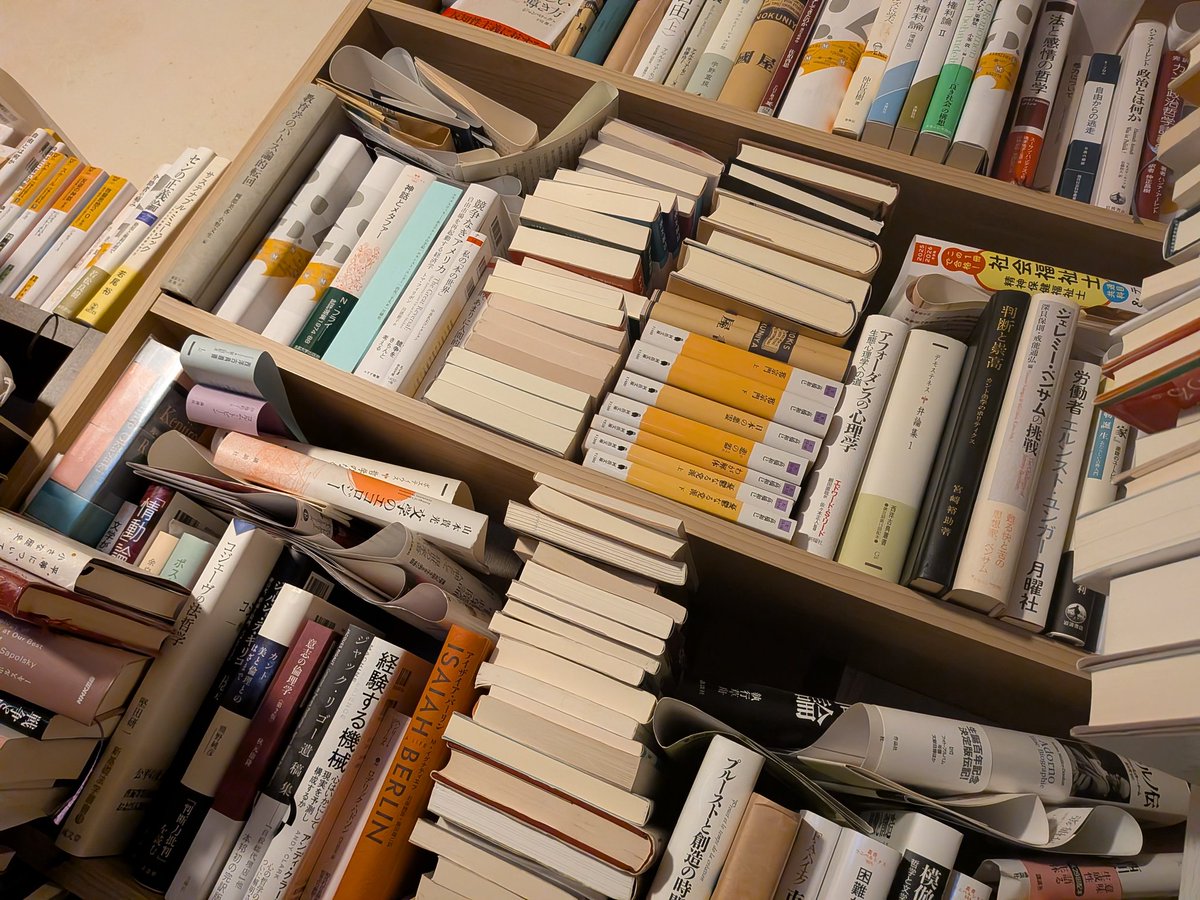 読書梟 (@E66Eoo5Uc39nseM) / Posts / X