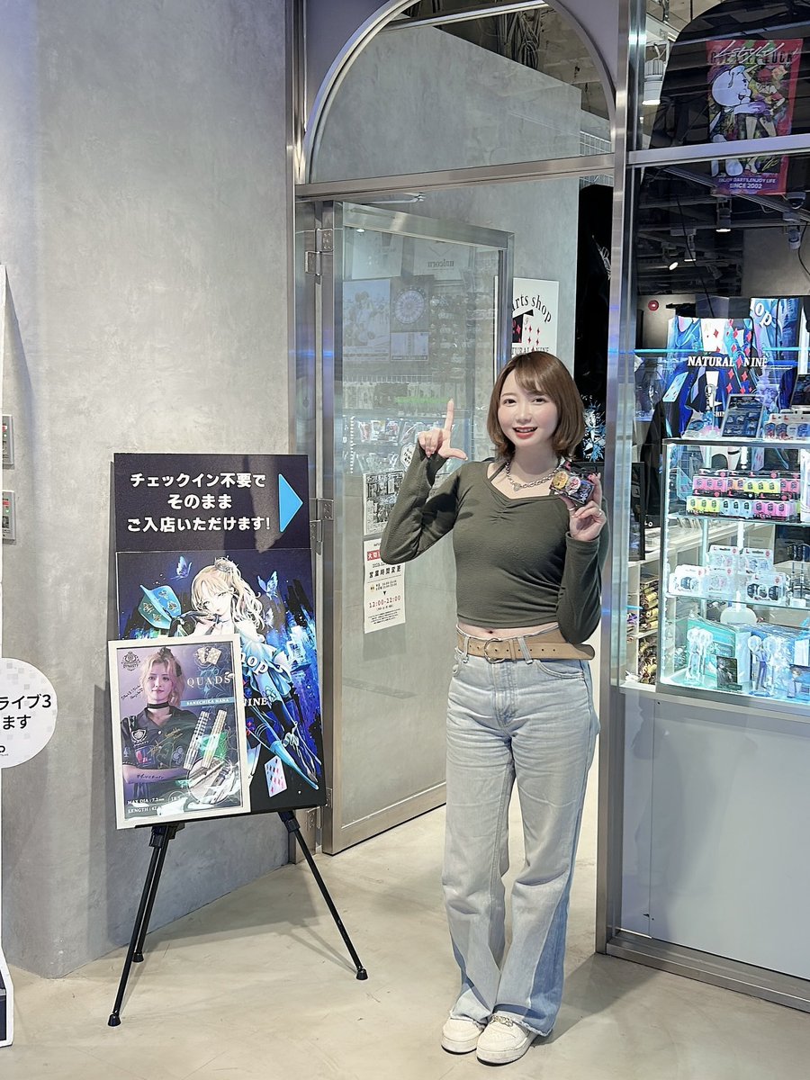 まよんぬ🎯ダーツプロ（森田真結子） (@mayodarts) / Posts / X