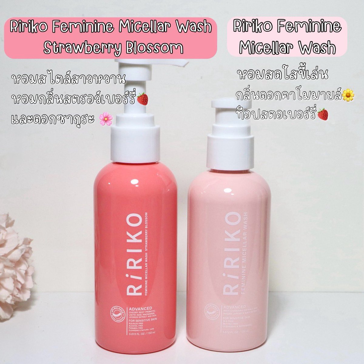 ⁺◟✿ ice ☃️ ไอซ์รีวิววนไป tweet media