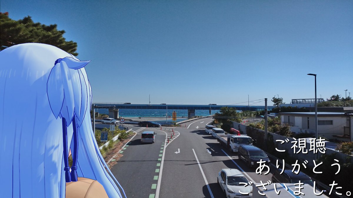 予約投稿が完了し、一安心。
今年も参加させていただきます。
よろしくお願いします。

#徒歩旅行祭2025