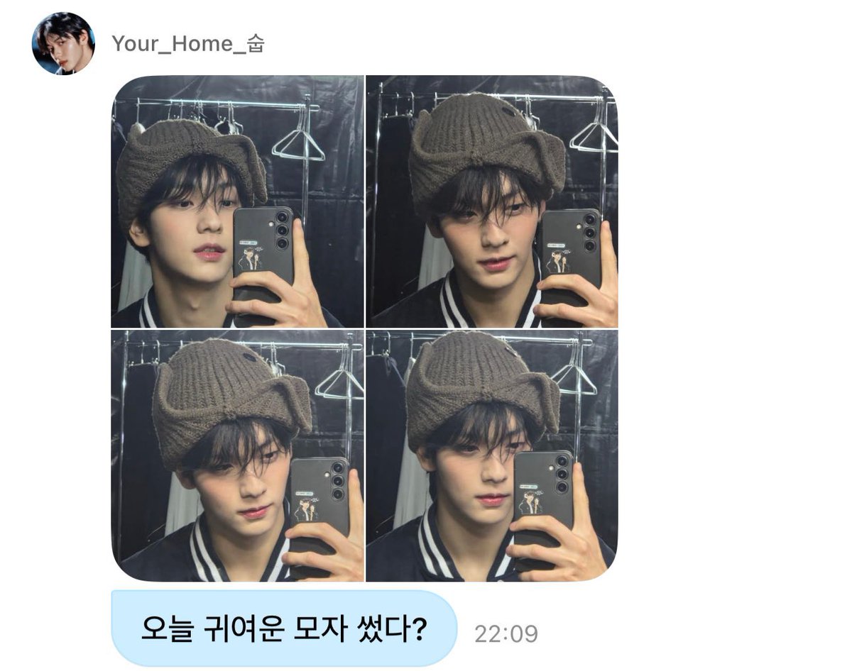 po1i25's tweet photo. 멤버들 다 떠났는데 모아들한테 사진 보여주려고
계속 사진 찍는 수빈이야 🥺

🐰 다 갔어요?! https://t.co/yXzCuPNTuV