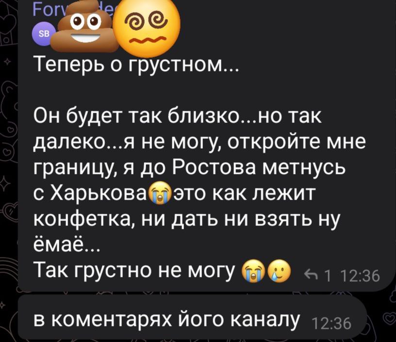 justkimbu's tweet photo. пям'ятаєте корейського репера bewhy? того самого набоженного мудака який мало того що давав концерти на росії, так ще й в соцмережах їхніх сидіти і дрочити на росію почав?

так ось, тепер він їде з туром по росії і наші співгромадяни пишуть ось таке в коментарях до цих новин))) https://t.co/DSrIcscvTh
