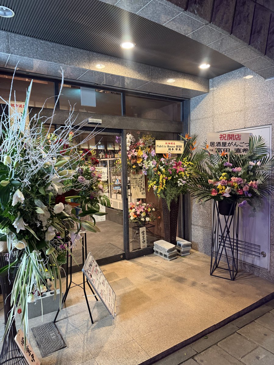 tkymr_'s tweet photo. まくろう新店舗お席空いてますー！
来てー！ https://t.co/dRdR8fGD3t