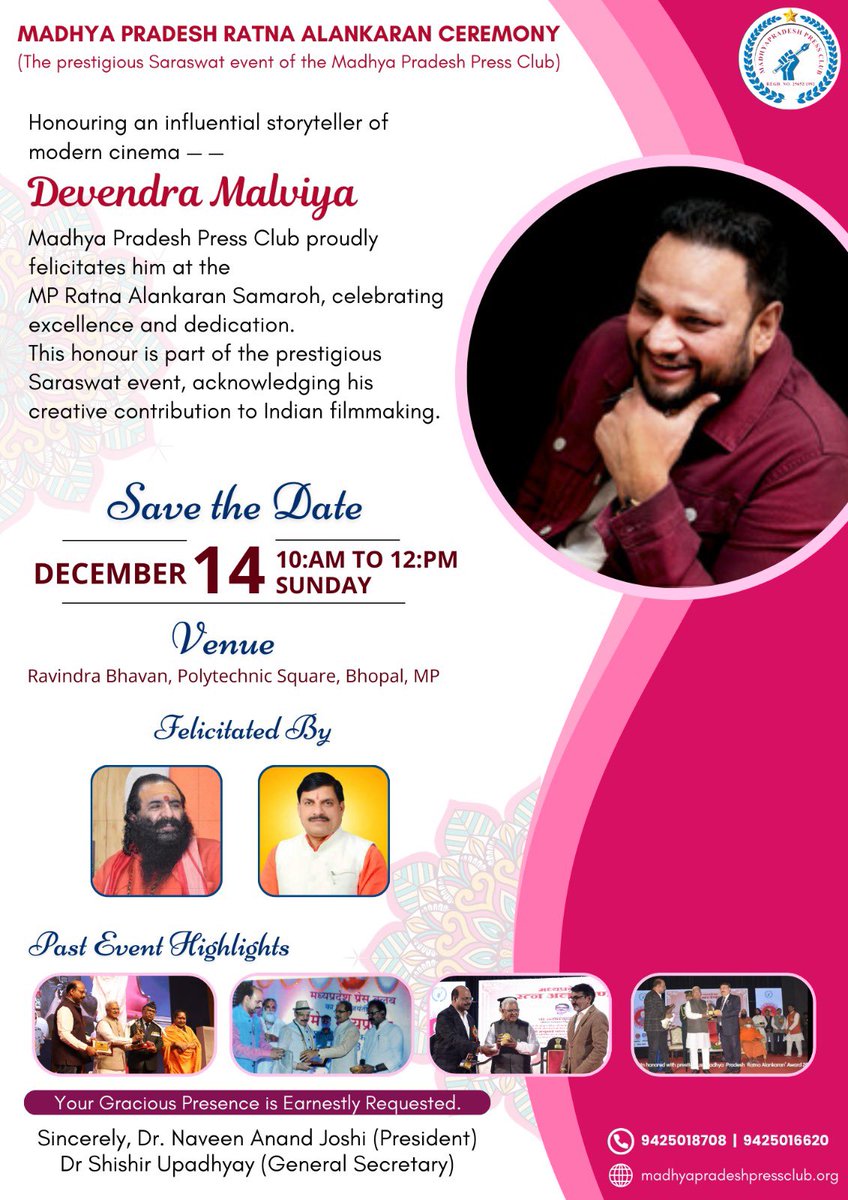 Devendra Maalviya tweet media