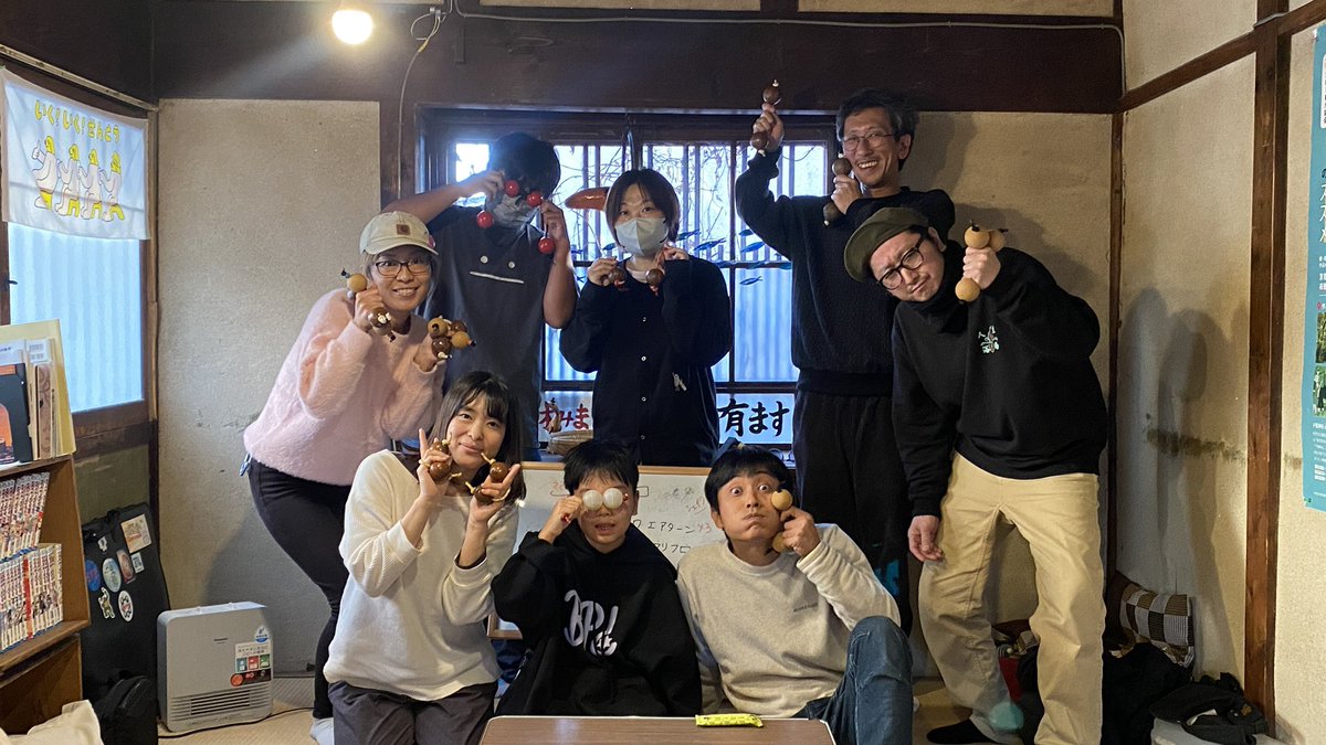 源湯さんのくつろぎスペースで開催
ASALATO BPLプレゼンツ
『フリフロ』vol.12ご参加ありがとうございました！
次回は12/27（土）！！
初心者の方に多い【ひねりぐせ】を徹底改善🙌🏾

シェイク命で次回もお待ちしております！
ご予約お気軽に🍀