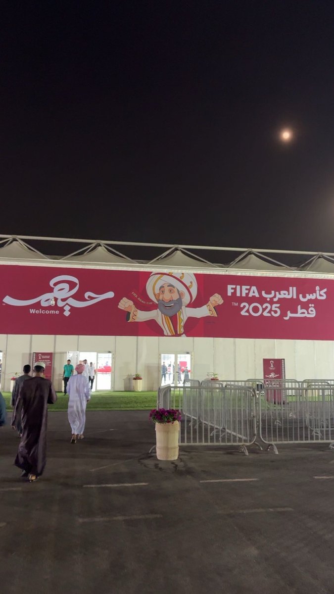 عشوائيات اليوم الاول في قطر 🇶🇦