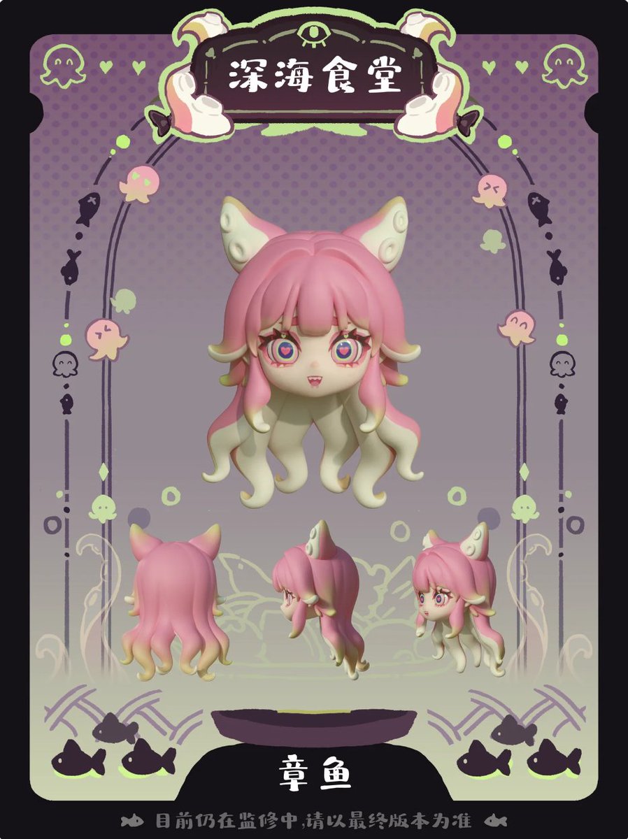 smuk (@SmukSortkat) / Posts / X