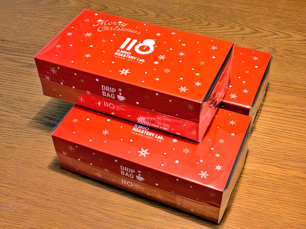 古くからの友人からギフトとしてイルミオのクリスマスブレンド(ケーキ