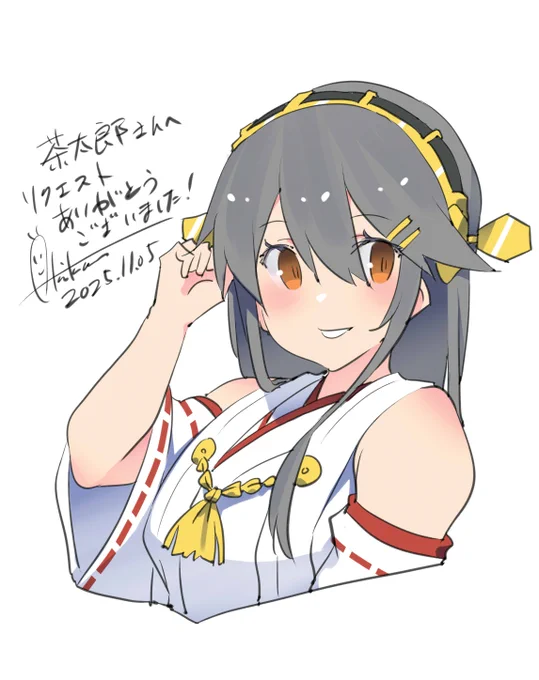 12月版のリクエスト企画の募集を開始しました! お気軽にどぞー! pixivFANBOXであき缶がイラスト描くってよ!企画(12月版)を公開しました!