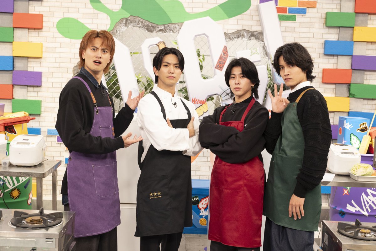 ぽん汰ページ　Aぇゐこ衣装　末澤正門小島 あっちこっちAぇ! 9月7日(土)放送分 福岡県の旅！正門＆小島、衝撃ド