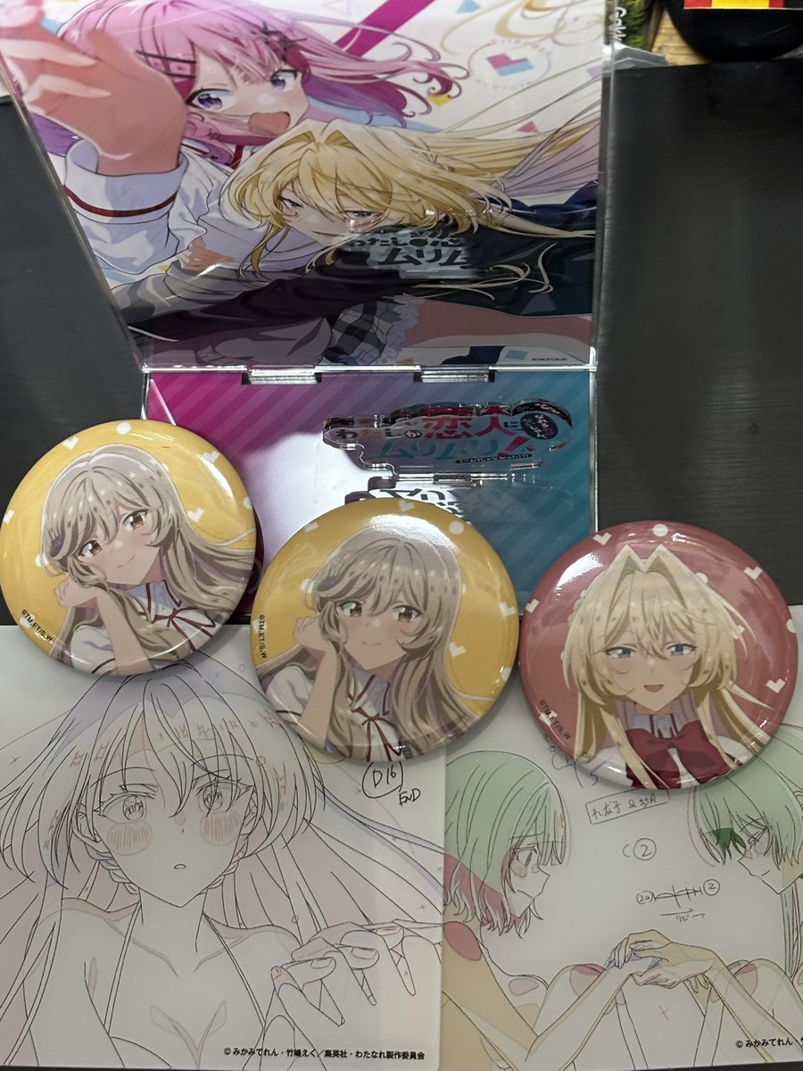 今日行ってきた わたなれ展でのお買い物 アニメカードアクリル原画