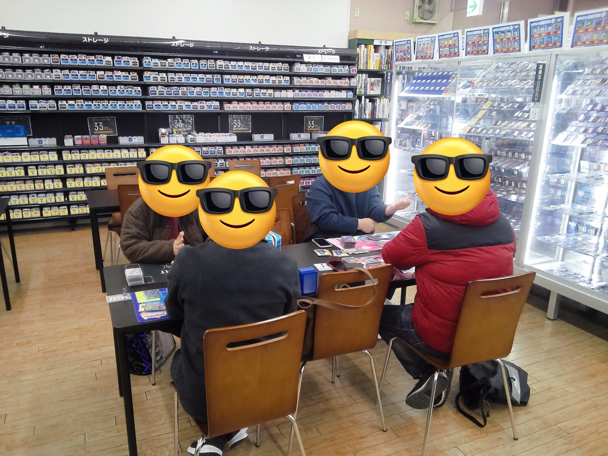 ✩˖°⌖.꙳✩˖°⌖.꙳✩⌖.꙳✩ 大会情報