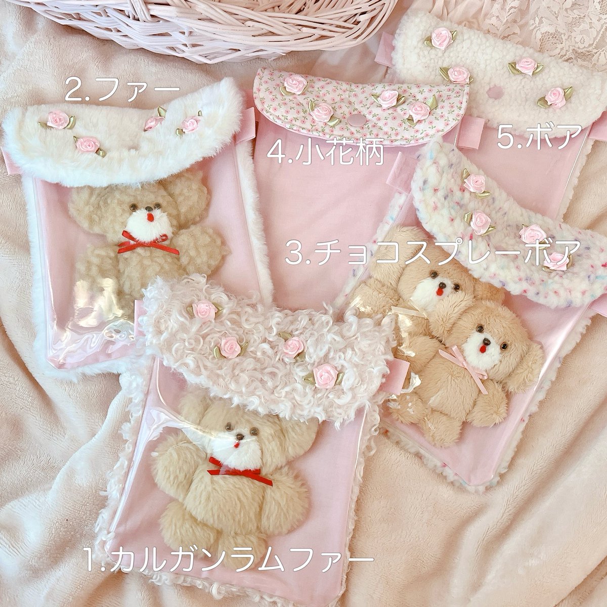 𝙨𝙪𝙜𝙖𝙧 𝙢𝙚 𝜗𝜚꙳.* デザフェスG-58 tweet media
