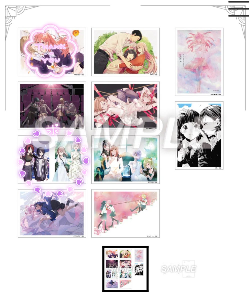 ロヤ tweet media