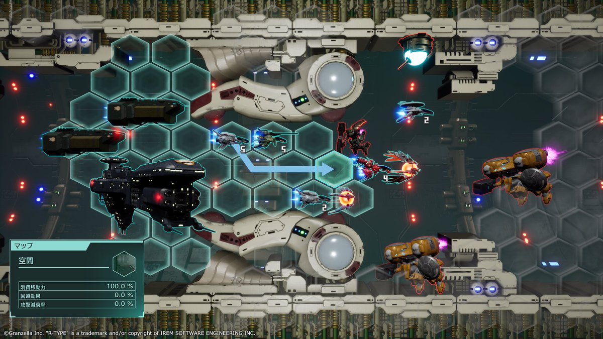R-TYPE TACTICS I・II COSMOS』は、宇宙を舞台に艦隊戦をテーマとした
