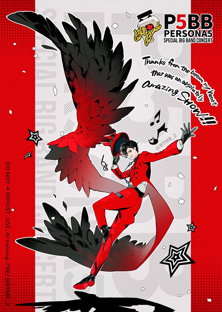 小雪❄️C1071日目東5タ65b (@koyuki0125k) / Posts / X