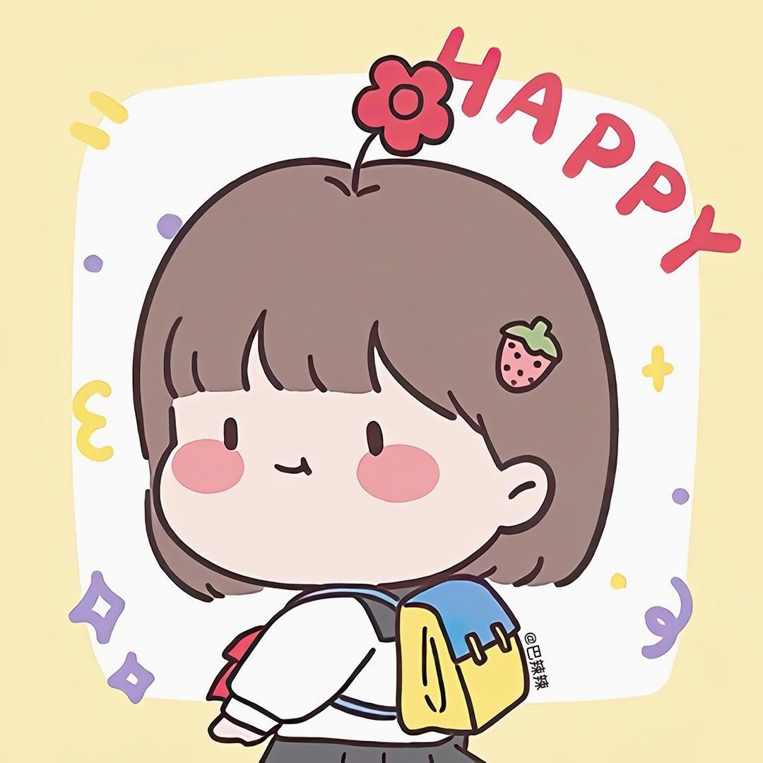 _y76m's tweet photo. Emochi https://t.co/EdegHSmGOq