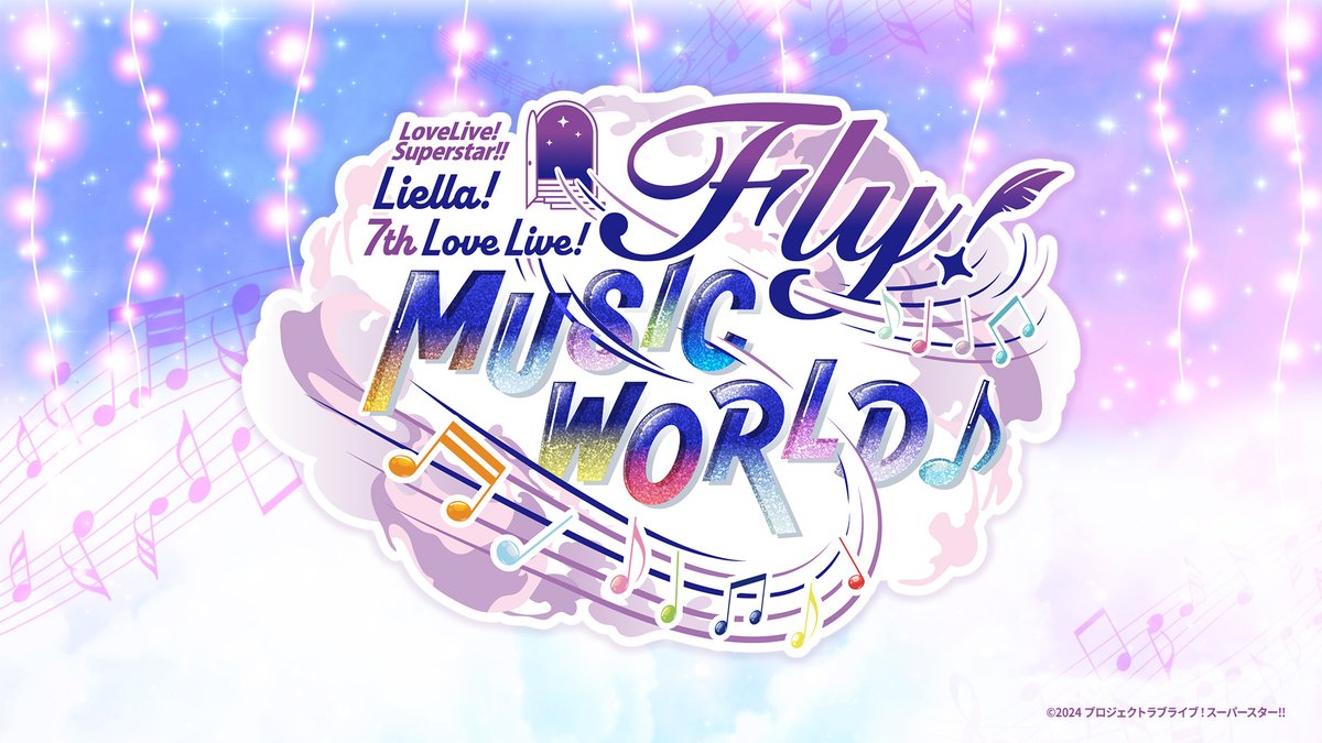 💫Live Information For Overseas Customers💫 Reception is almost