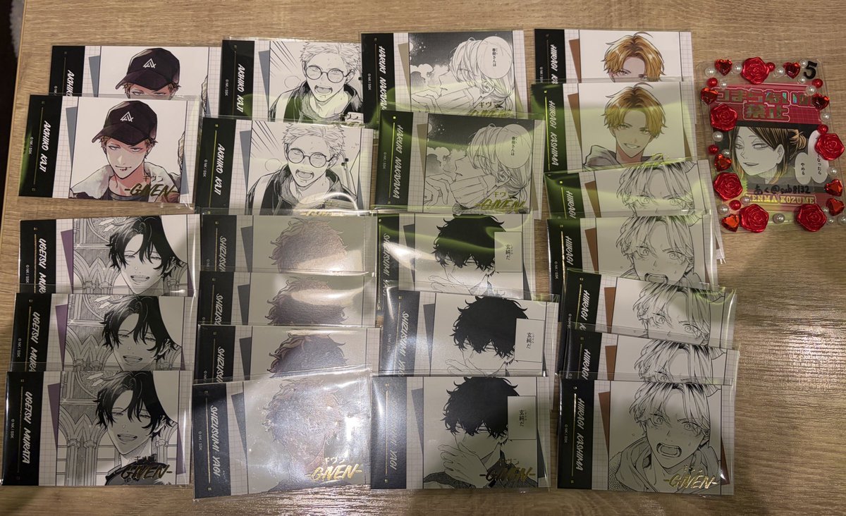 ギヴン ギヴン展 アニメイトカフェ 箔押しカード 交換 譲渡 ギヴン ギヴン展 アニメイトカフェ 箔押しカード 交換 譲渡