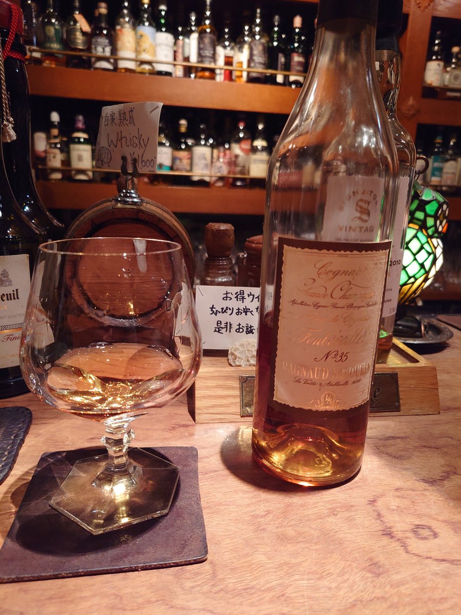 sabamiso112's tweet photo. コニャック美味すぎる https://t.co/QjWlCh1LXm