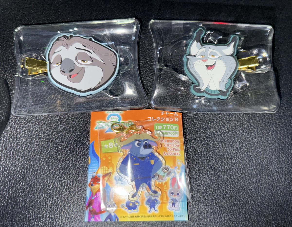 あ-ちゃん🦦断捨離中⚠️ (@raachan_0) / Posts / X