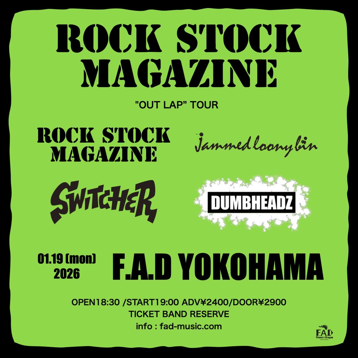 ヒロキ(MINAMI NiNE / SWITCHER / フォキ) (@hiroki_418) / Posts / X