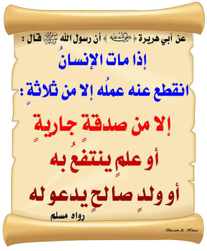 عثمان أبومعاذ tweet media