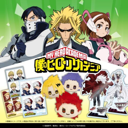 セラピーゲーム　 アクリルスタンドペア2種類　/　証明写真風ステッカー1種類 セラピーゲーム アクリルスタンドペア 証明写真風ステッカー 購入特典