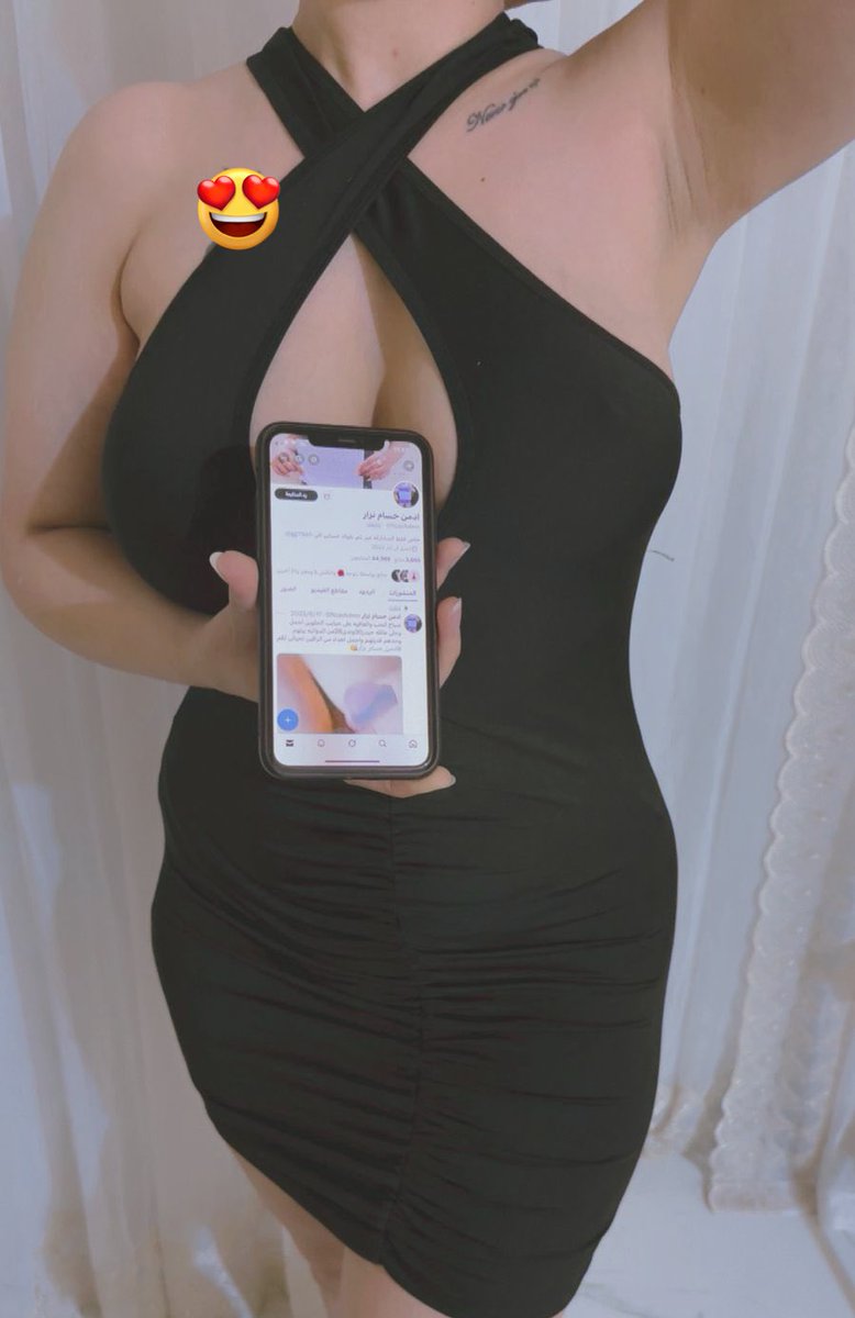 ادمن حسام نزار tweet media