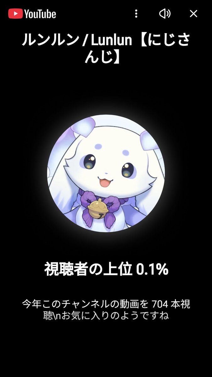 Post by 海 on X: うんうん知ってた