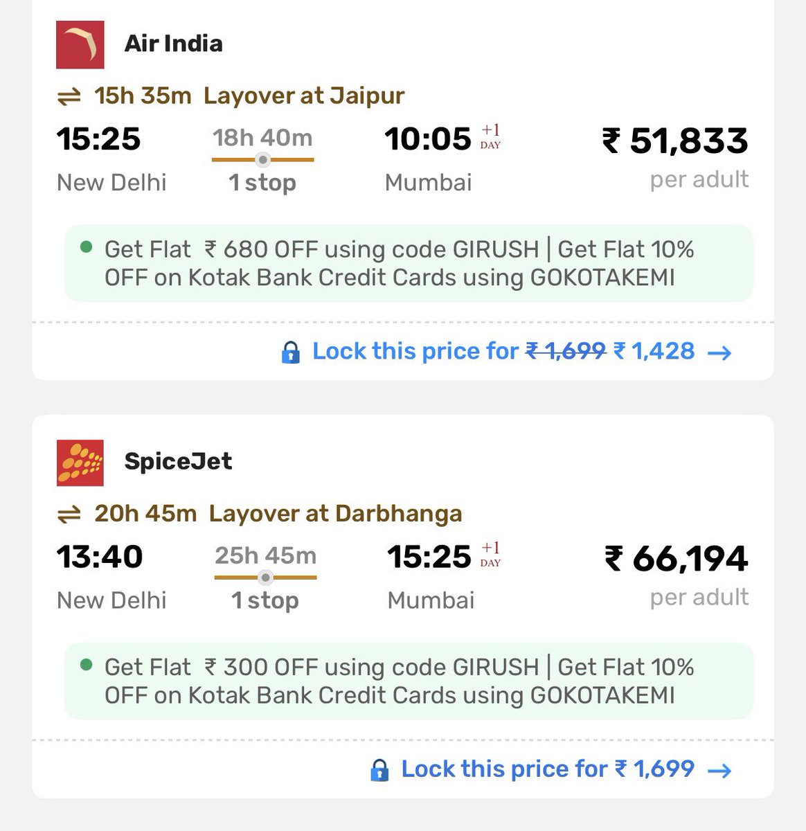 Jab humari flight mei baithne ki baari aayi 

Toh flight fare monthly salary ke barbar hogyi