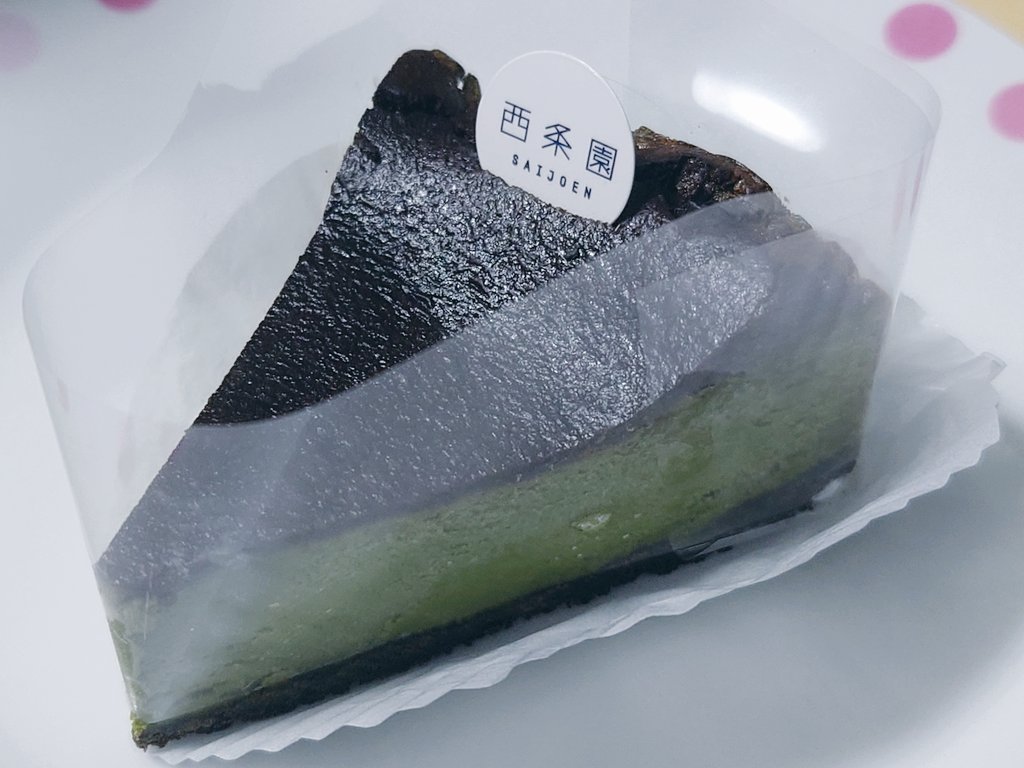 kamiyu444's tweet photo. 誕生日にケーキ https://t.co/z91tm8oF7U