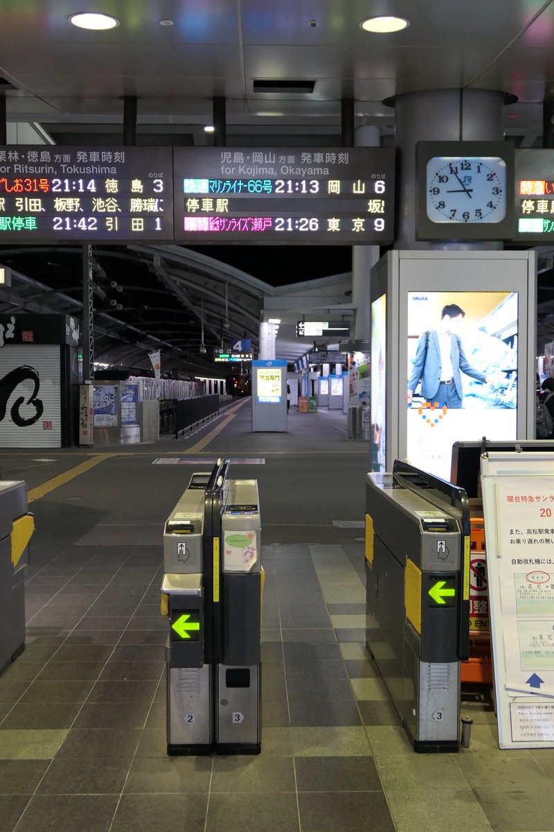 amo_cb250r's tweet photo. 今回の旅行の理由はサンライズに乗ることでしたので、人生初の寝台列車楽しかった💯 https://t.co/UWC4A6X6e2