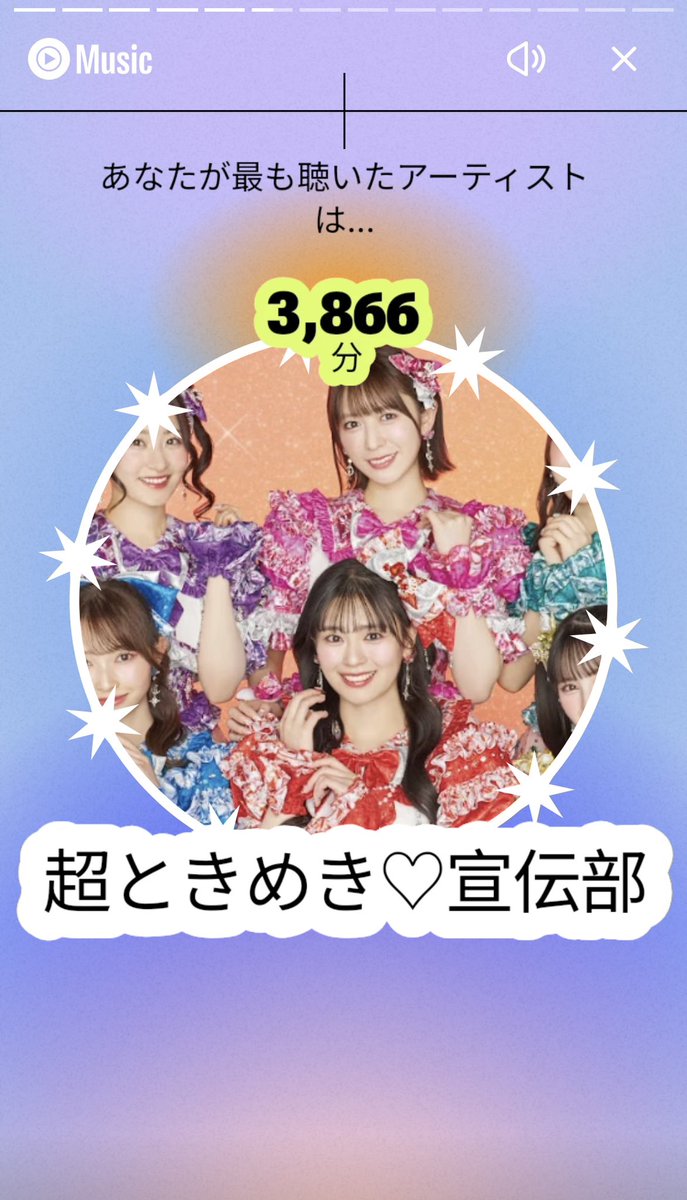 nahashityan's tweet photo. とき宣のトップオタなのか、オレは。
光栄だ。。 https://t.co/rhIiyGumT5