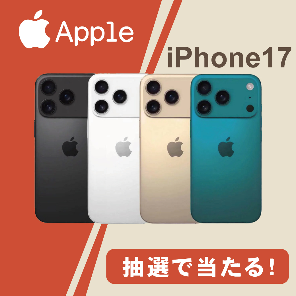 ダイスケ (@erionracing626) / Posts / X