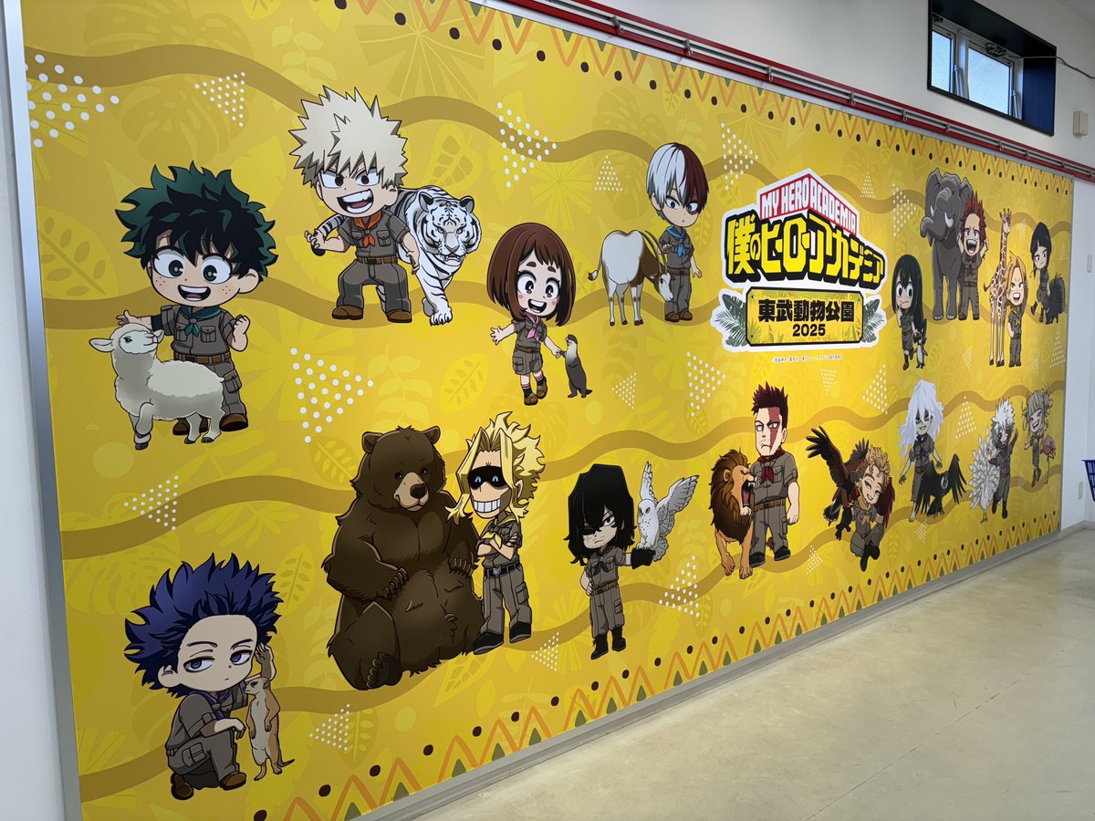 行ってきちゃった！！！
アニマルズを連れて😊
友人のコースターの引きに感謝🙏

あと私は籠手を使いきれないので
修行が必要(アクスタゲット出来ず)