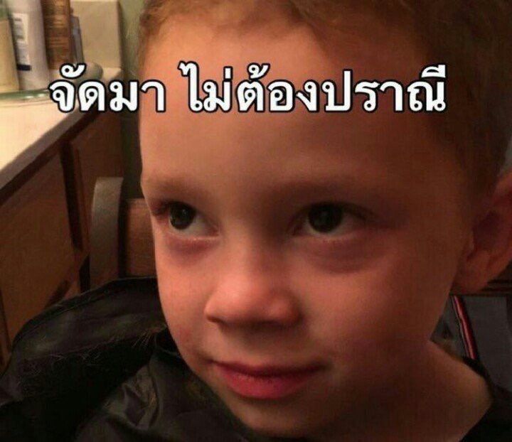 joycies6395's tweet photo. @gifzyMT93 อย่าได้ปราณี จัดมาอีก🤤🤤🤤 https://t.co/IzMiyW1mQK